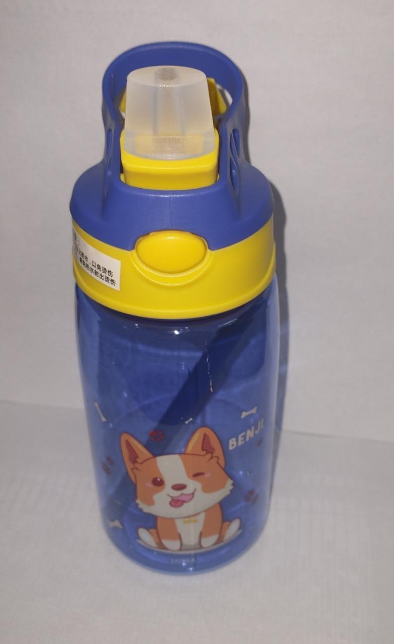BOTELLA CON PICO PERRITO