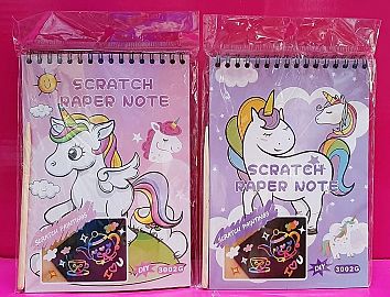 PAPEL MAGICO LIBRETA UNICORNIO GRANDE (21381)