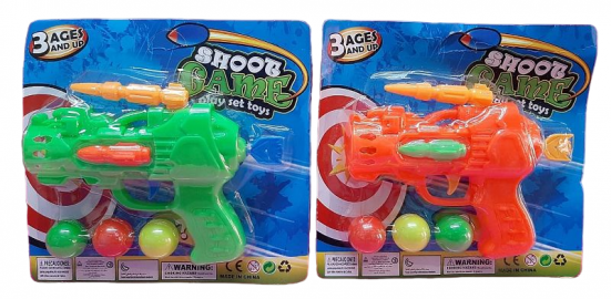 PISTOLA LANZA PELOTAS CHICA (3010)