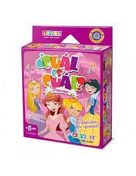 CUAL ES CUAL? PRINCESAS