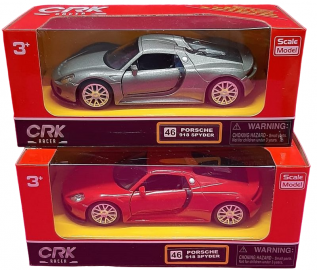 AUTO CRK PORSHE PULL BACK
