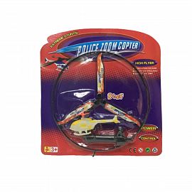LANZADOR HELICOPTERO POLICIA