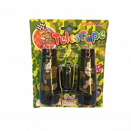 BINOCULARES CAMUFLADOS EN BLISTER