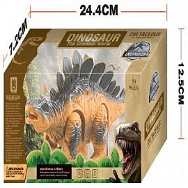 DINOSAURIO CON LUZ Y SONIDO