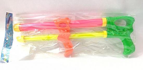 PISTOLA LANZA AGUA DOBLE CAÑO