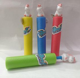 LANZA AGUA UNICORNIO 28CM (21891)