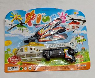 HELICOPTERO ZOOM CHICO EN BLISTER