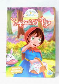 LIBRO CAPERUCITA ROJA