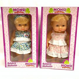 MUÑECA JOSEFINA BLANCA EN CAJA 29 CM