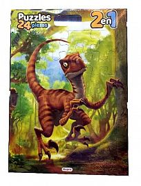 PUZZLE PLANCHA 24PZS 2EN1 DINOSAURIO - MODELOS SURTIDOS