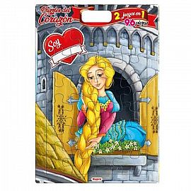 PUZZLE PLANCHA 96PZS 2EN1 - MODELOS SURTIDOS