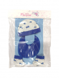 SET GORRO BABERO ESCARPIN CHICO