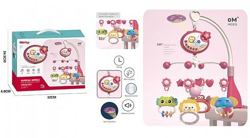 MOVIL MUSICAL PROYECTOR ROSA