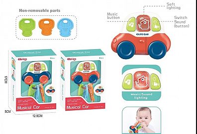 LLAVERO AUTO MUSICAL EN CAJA