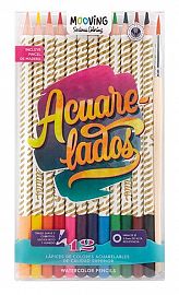 LAPICES ACUARELABLES X12