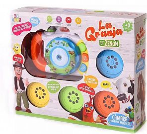 CAMARA PROYECTOR GRANJA DE ZENON